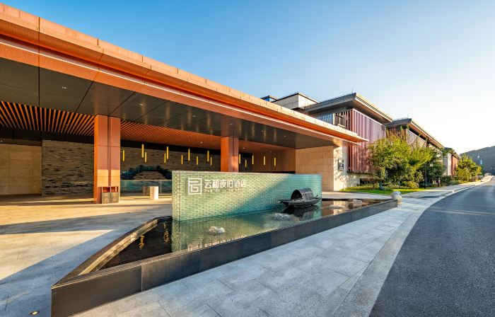 Yunhe Yebo Hotel (Shaoxing LuXun Guli Ying'en men )