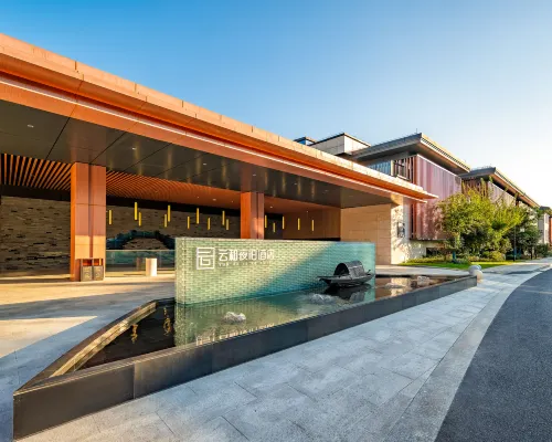 Yunhe Yebo Hotel (Shaoxing LuXun Guli Ying'en men ) Hotels in Shaoxing