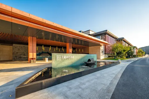 Yunhe Yebo Hotel (Shaoxing LuXun Guli Ying'en men ) Hotels in Shaoxing