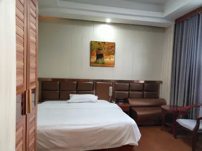 Sanhe Holiday Inn
