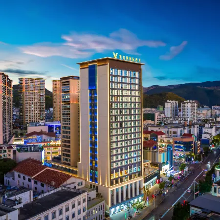 Vienna International Hotel (Yuxi Jinhui Plaza)