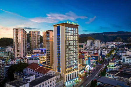 Vienna International Hotel (Yuxi Jinhui Plaza) Отели в г. Луси