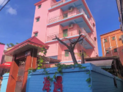 深圳西湧海遇民宿 西充海灘附近的飯店
