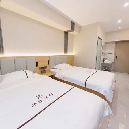 Huating Hotel Отели в г. Хэган