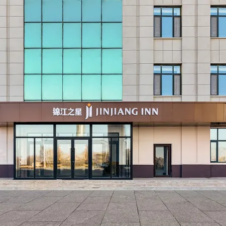 Jinjiang Hotel (Jinzhou Linghai Jiuhuashan Potala Palace Square)