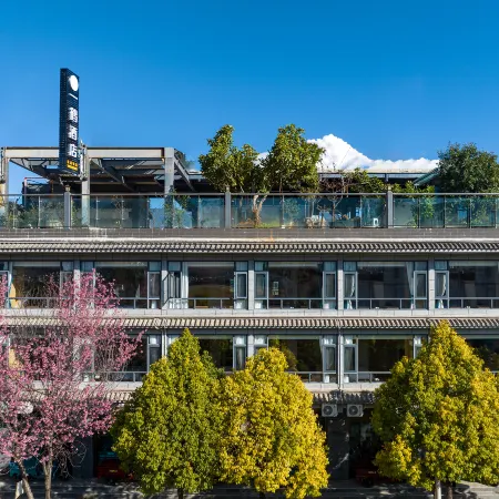 Yihe Hotel