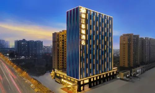 Jinjiang Capital Hotel (Shibajie Central Hospital Branch)