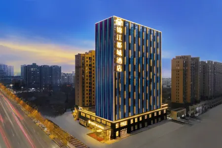 Jinjiang Metropolo Hotel (Xinyang Railway Station Xiya City) Отели рядом со станцией Xinyang East Railway Station