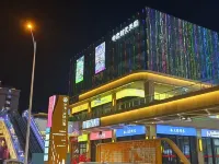 Pingdu Manyu Light Luxury Viewing Apartment (Zhongjie Times Square)