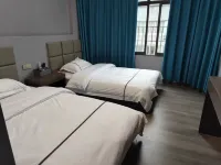 Wusheng Yuanlai Business Hotel (Shangdong Street Branch) Hôtels à : Wusheng