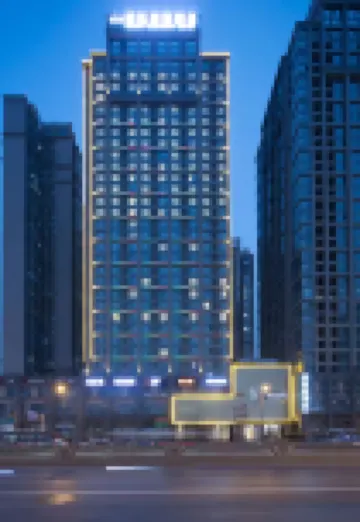 和光·ALIENSPACE外星人電競飯店（成都天府一街世豪廣場店）