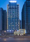 Heguang Alienspace E-Sport Hotel (Chengdu Tianfu 1st Street Shihao Plaza)