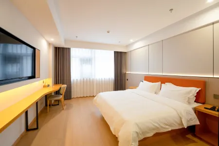 Yulan Hotel Отели рядом с достопримечательностью «Wang Bomin Art Historical Science Hall»