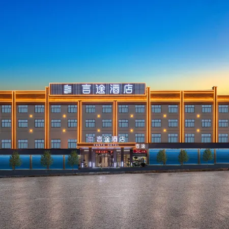 Xinshao Road,Niangxi Town,Xinshao County ,Shaoyang City,Hunan Province