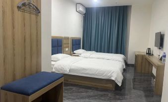 Suizhong Ruixiang Express Hotel