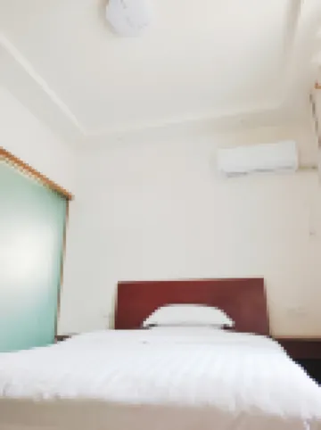 Jiuhuashan Taibo Hotel