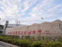 Jiangxi Dingnan National Football Training Center Hotel a Dingnan