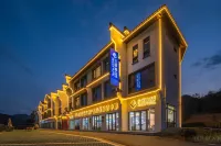 RenJoy Hotel Jixi Longchuan Scenic Area Hotel in zona Hu Zongxian Hall