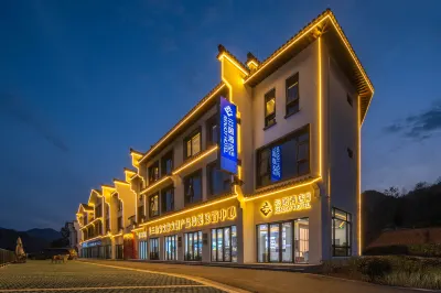 RenJoy Hotel Jixi Longchuan Scenic Area Hôtels à proximité de : Chengnan Passenger Transport Terminal