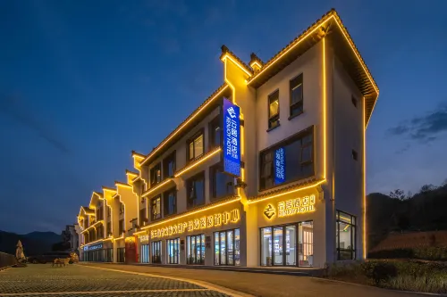 RenJoy Hotel Jixi Longchuan Scenic Area