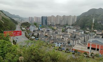 Tongren Jinjiangyuan Hotel