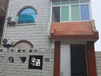 Qiyu Homestay Hotel in zona Torre Dongxi