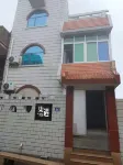 柒遇民宿（西街開元寺店） 鄰近威遠樓的酒店