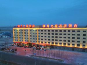 Mangya Yadan Star Quality Hotel