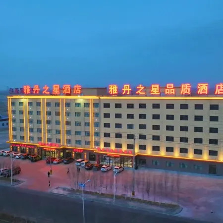 Mangya Yadan Star Quality Hotel