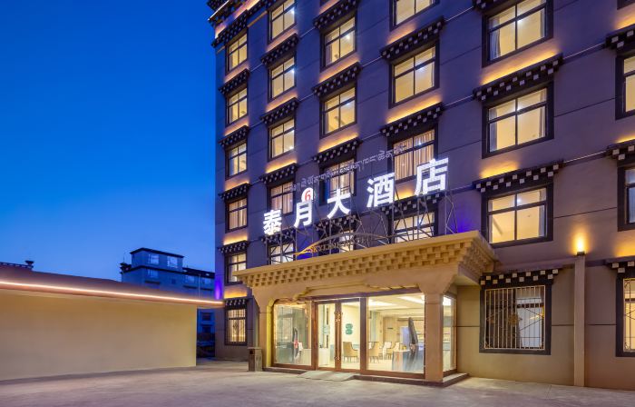 Taiyue Hotel