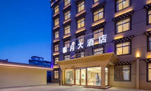 Taiyue Hotel
