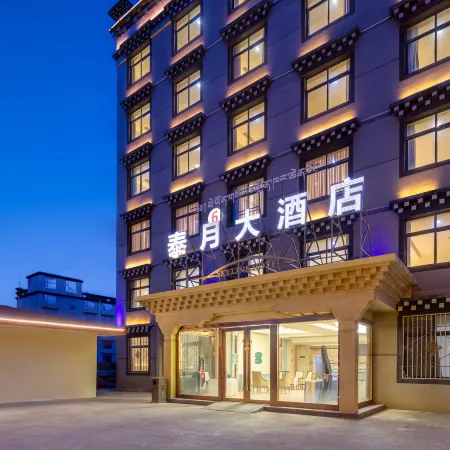 Taiyue Hotel