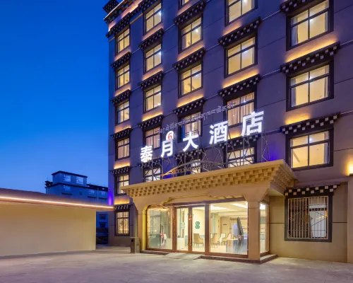 稲城泰月ホテル 稲城のホテル