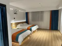 Huangshan Longxin Express Hotel