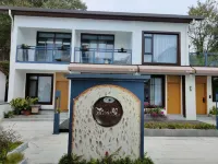 NanyuanNo.1Homestay