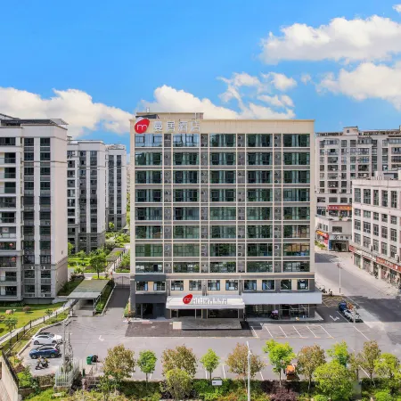 Manju Hotel (Qimen Huangshan High-speed Railway South Station Branch)