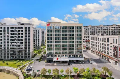 Manju Hotel (Qimen Huangshan High-speed Railway South Station Branch)