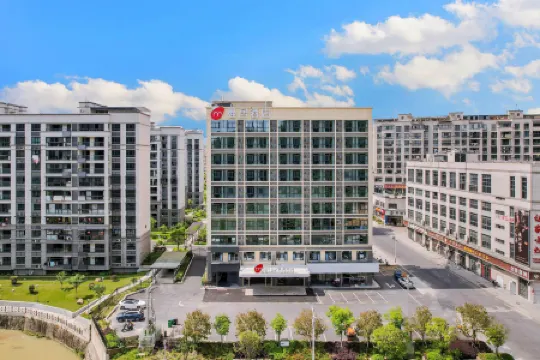 Manju Hotel (Qimen Huangshan High-speed Railway South Station Branch)