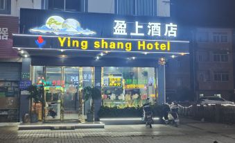 Yingshang Hotel
