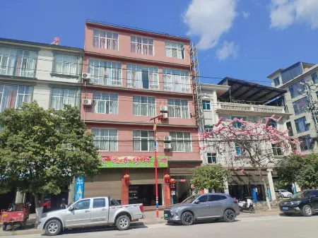 Yangwu Huida Hotel