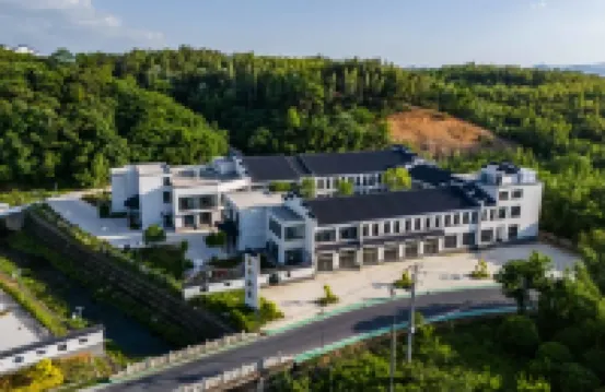 Guangde Creek Zhushan Hotel (Lucun Reservoir)