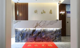 Kangding Yishanju Hotel