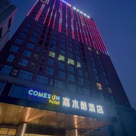 Yidu Comesun Hotel