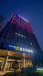 Yidu Comesun Hotel - 3-Star