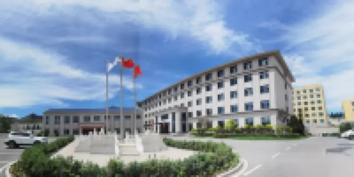 大同楊家窯會務センターホテル Chanfang Temple Brick Pagoda周辺のホテル