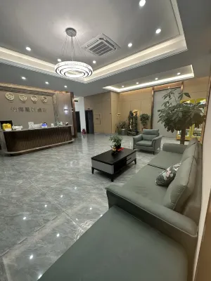 榮成燦海星河飯店（高鐵站店）