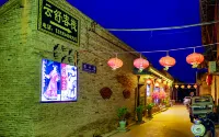 Pingyao Yunshu Inn
