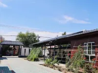 Huocheng Xiangwang Homestay (Qingshuihe) - 2 ดาว