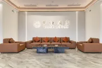 Badu Hotel (Shanwei Red Bay)