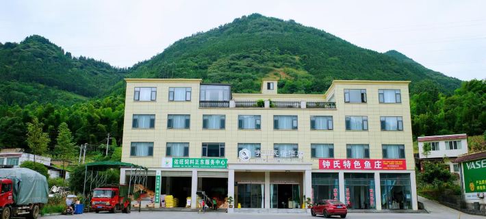 Yuchuan Homestay Hotel Hotels in Xuyong